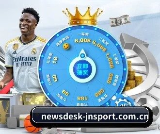 newsdesk-jnsport.com.cn APP