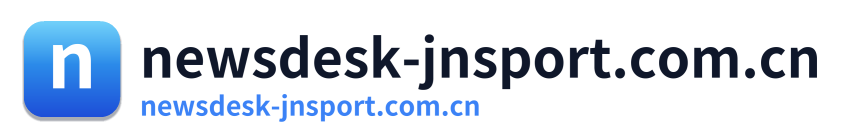 newsdesk-jnsport.com.cn